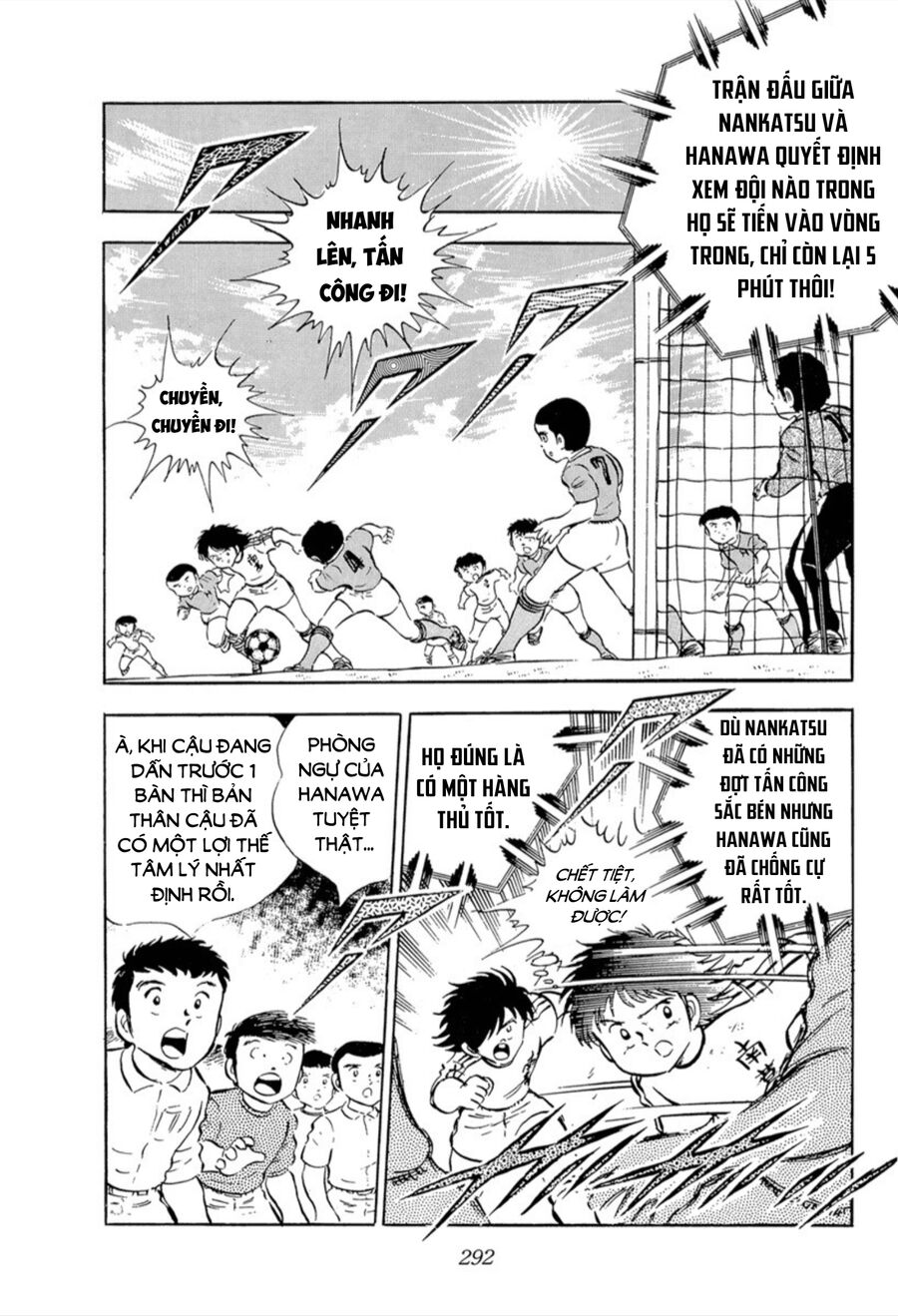 Tsubasa – Giấc Mơ Sân Cỏ Chapter 24 - Trang 2