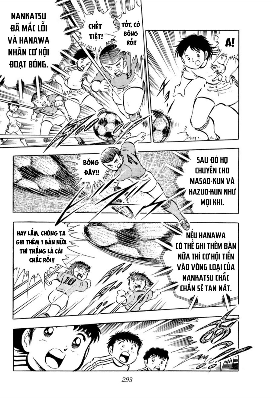 Tsubasa – Giấc Mơ Sân Cỏ Chapter 24 - Trang 2