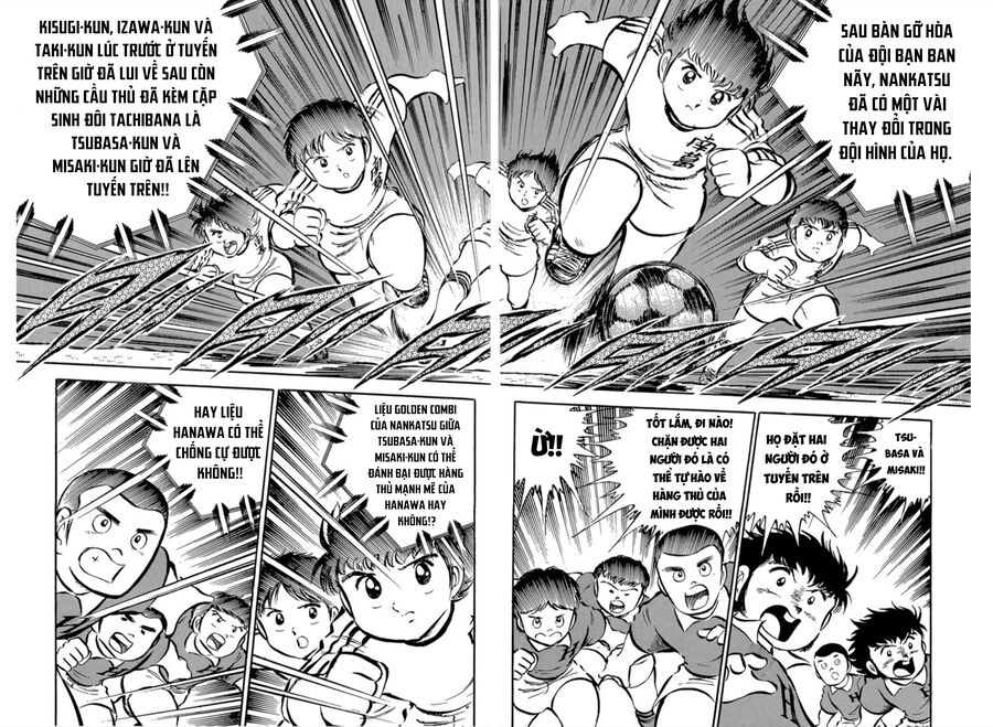 Tsubasa – Giấc Mơ Sân Cỏ Chapter 24 - Trang 2