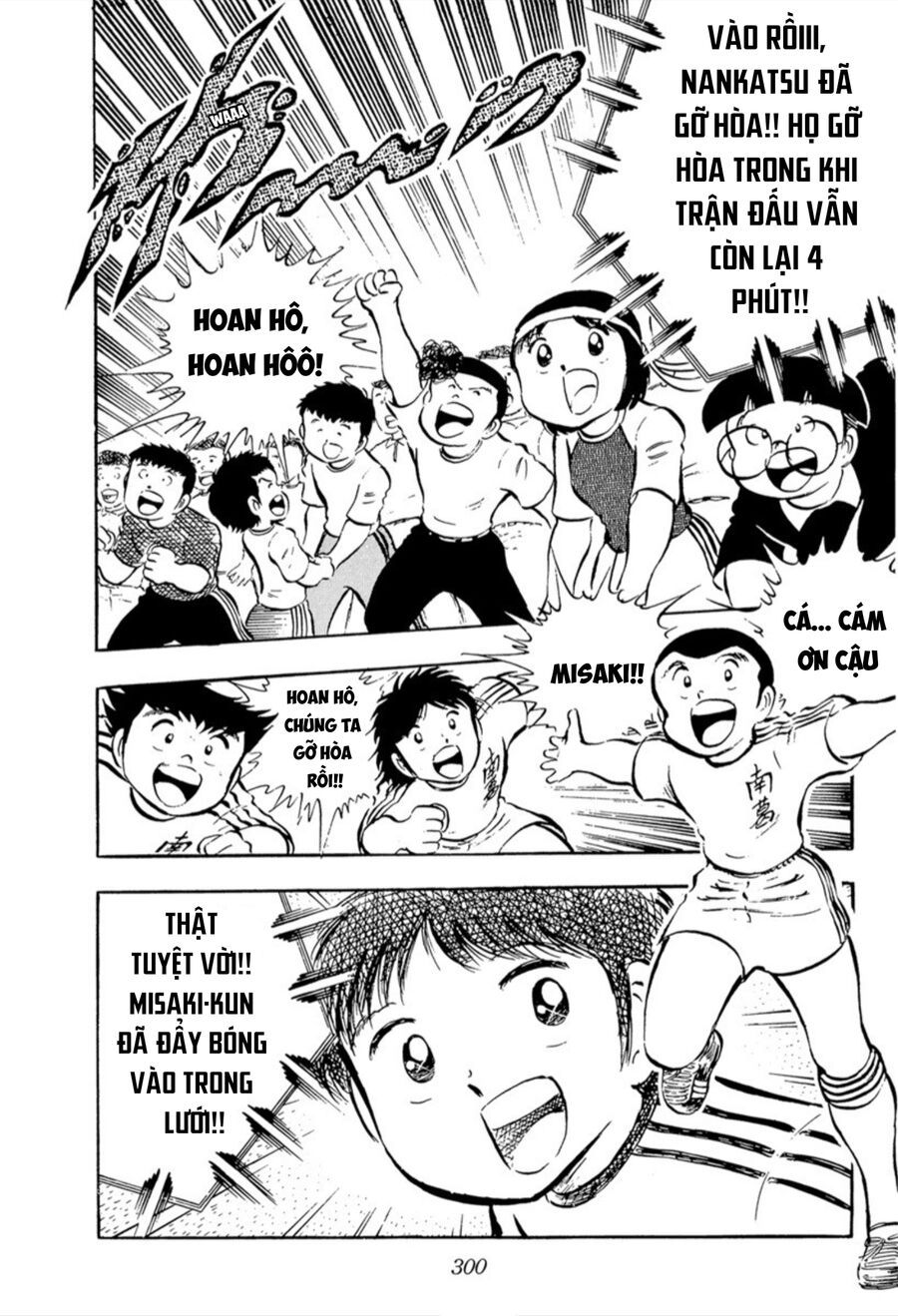 Tsubasa – Giấc Mơ Sân Cỏ Chapter 24 - Trang 2