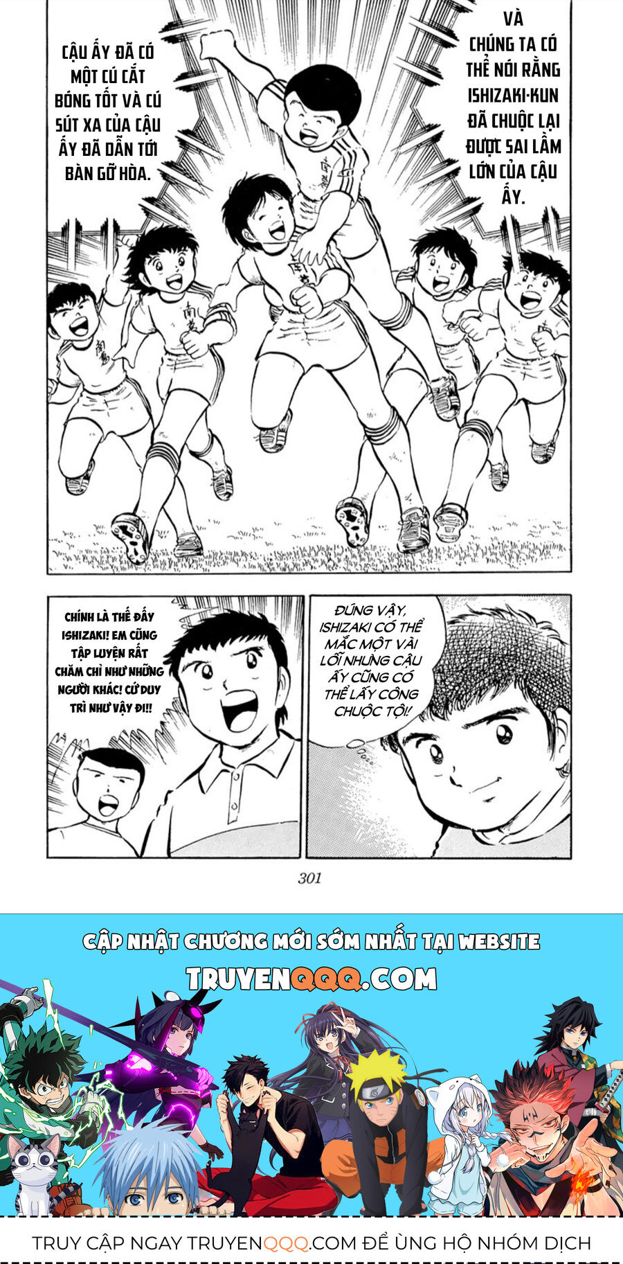 Tsubasa – Giấc Mơ Sân Cỏ Chapter 24 - Trang 2