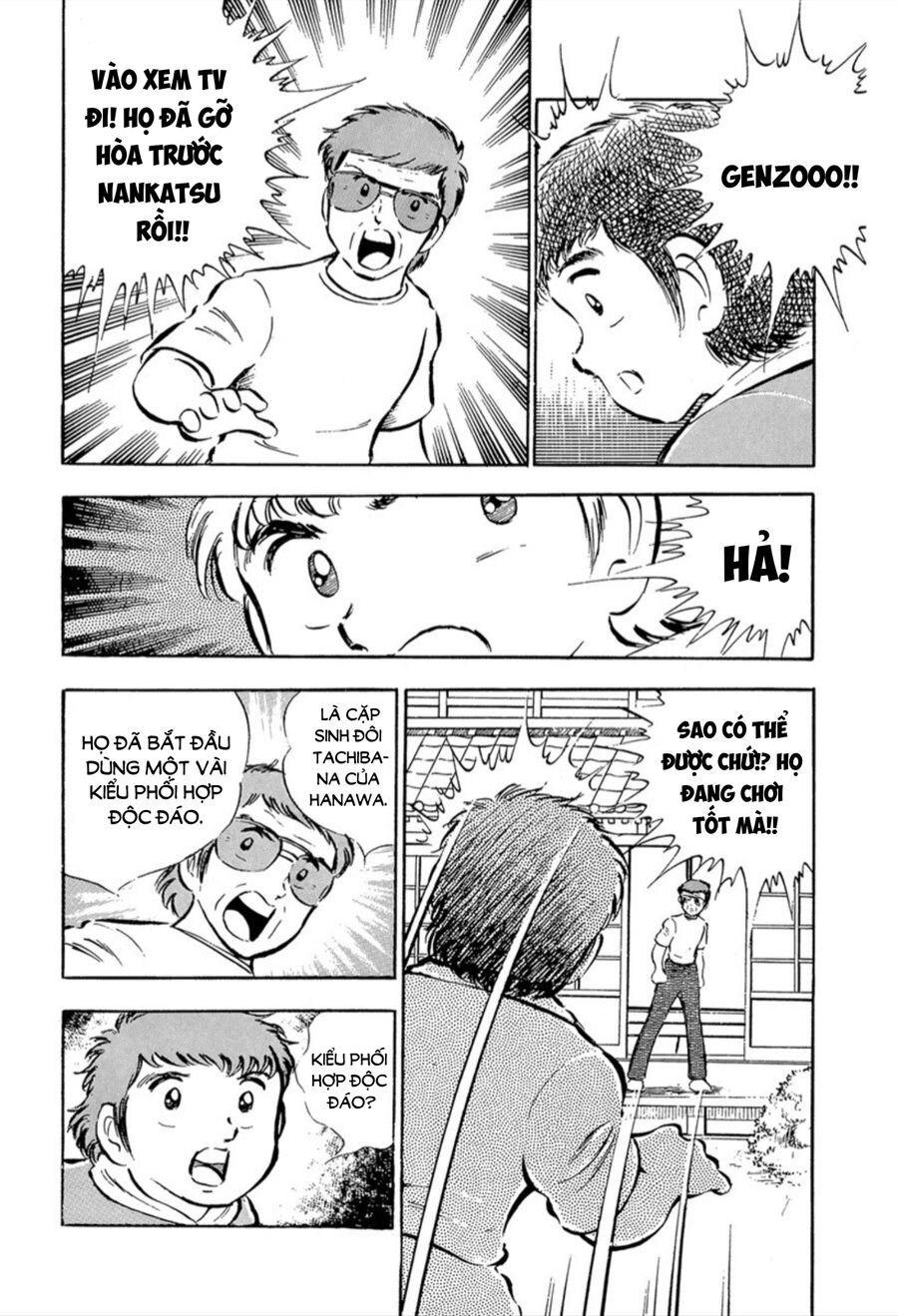 Tsubasa – Giấc Mơ Sân Cỏ Chapter 24 - Trang 2