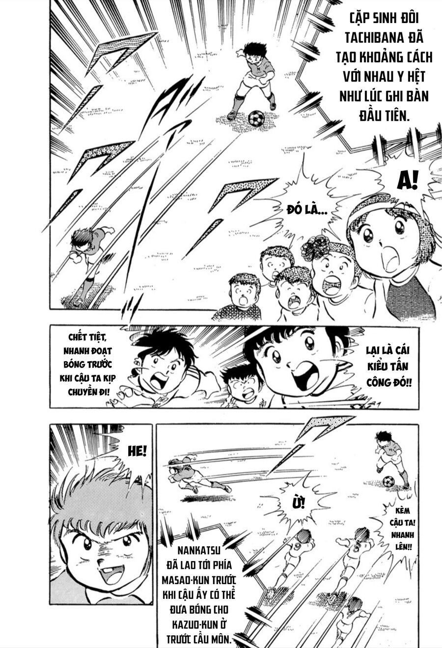 Tsubasa – Giấc Mơ Sân Cỏ Chapter 24 - Trang 2