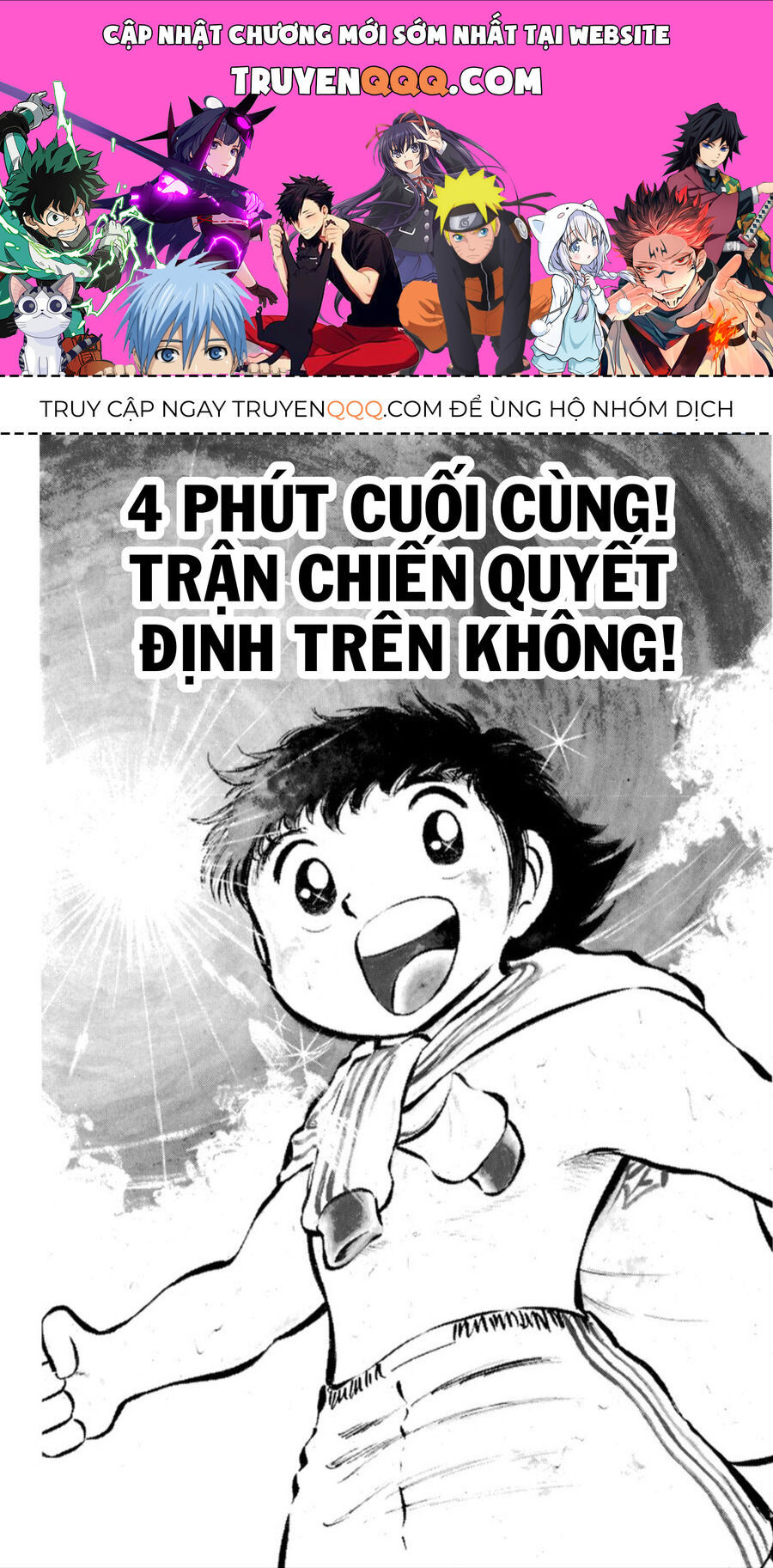 Tsubasa – Giấc Mơ Sân Cỏ Chapter 25 - Trang 2