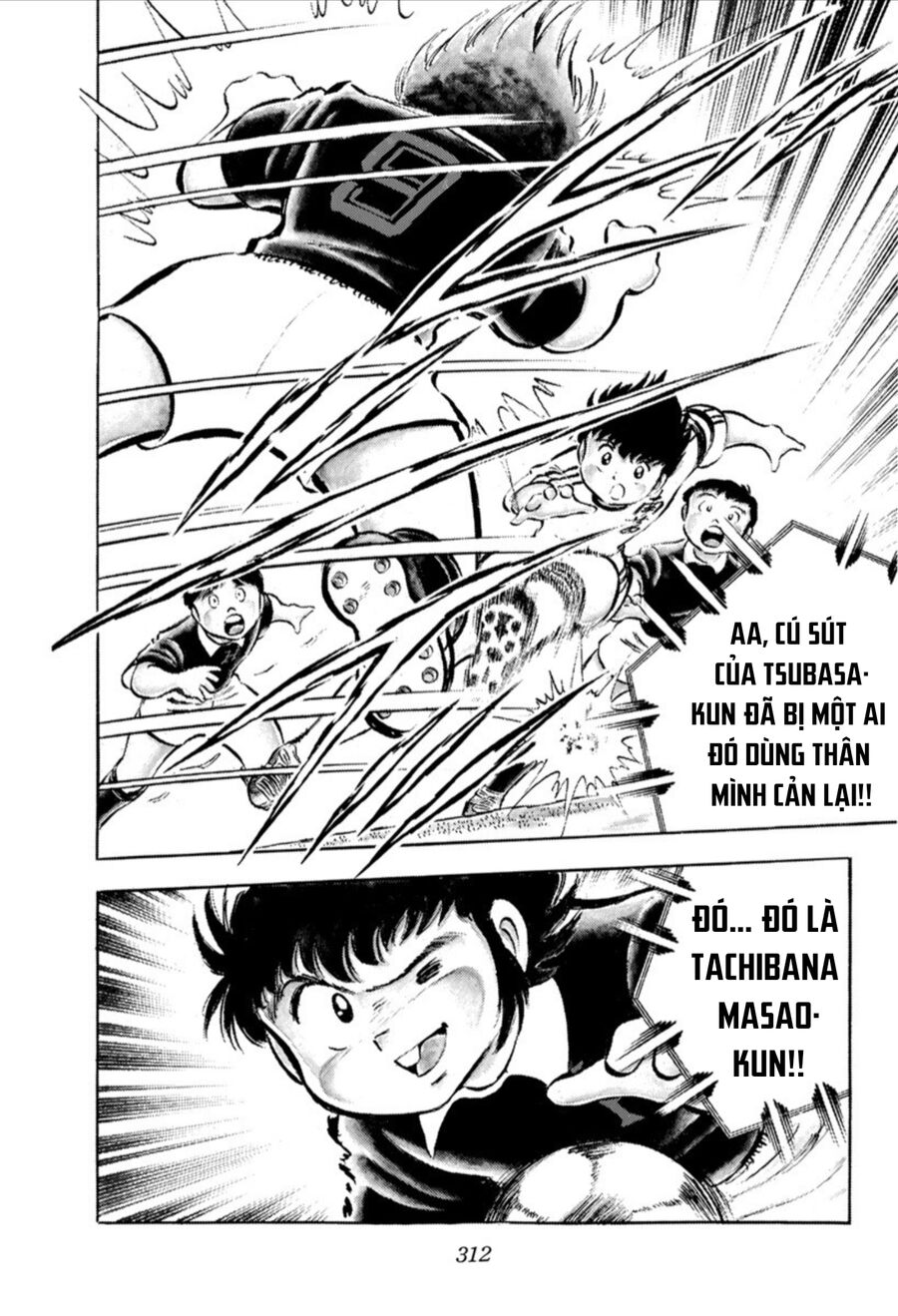 Tsubasa – Giấc Mơ Sân Cỏ Chapter 25 - Trang 2