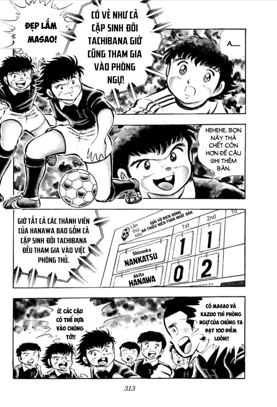Tsubasa – Giấc Mơ Sân Cỏ Chapter 25 - Trang 2