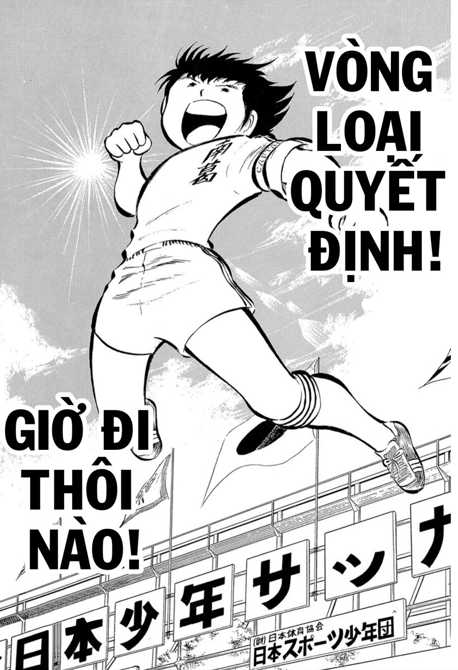 Tsubasa – Giấc Mơ Sân Cỏ Chapter 25 - Trang 2