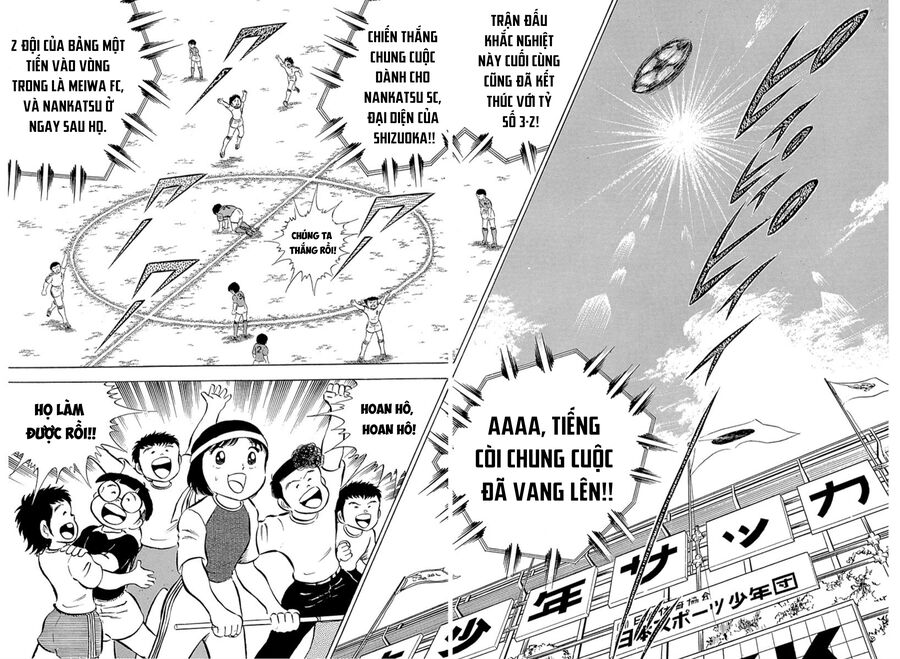 Tsubasa – Giấc Mơ Sân Cỏ Chapter 25 - Trang 2