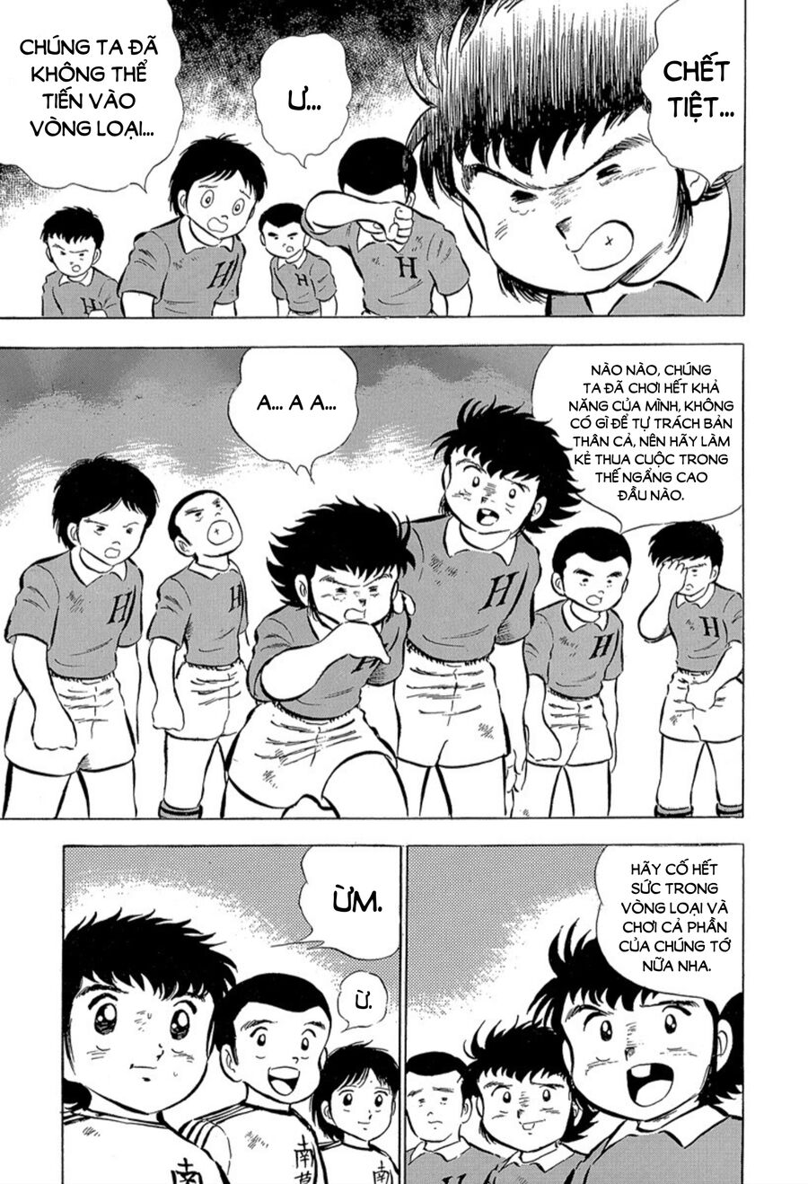 Tsubasa – Giấc Mơ Sân Cỏ Chapter 25 - Trang 2
