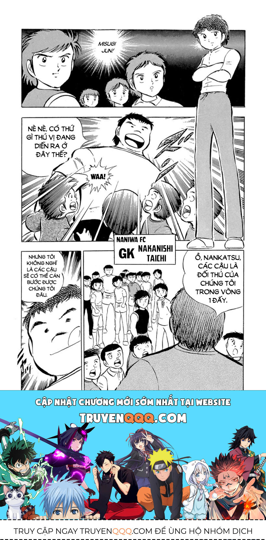 Tsubasa – Giấc Mơ Sân Cỏ Chapter 25 - Trang 2