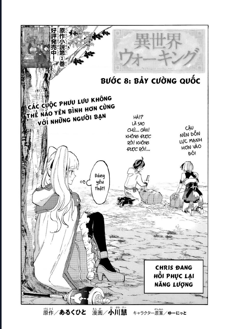 Ngao Du Tại Chốn Dị Giới Chapter 8 - Trang 2