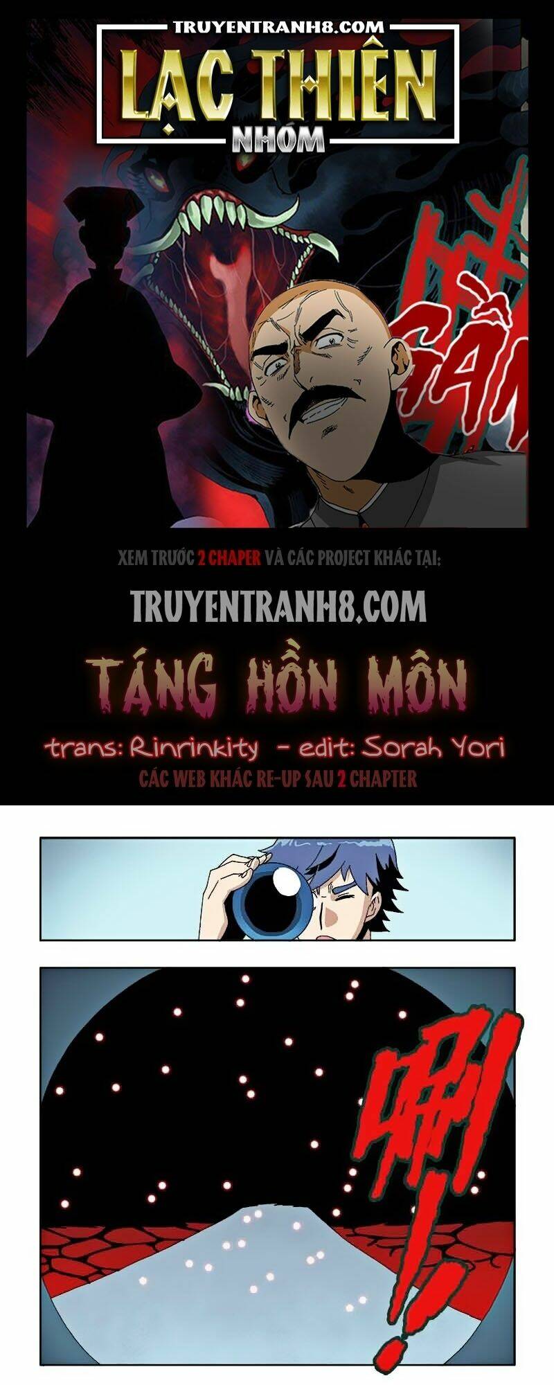 Táng Hồn Môn Chapter 21 - Trang 2