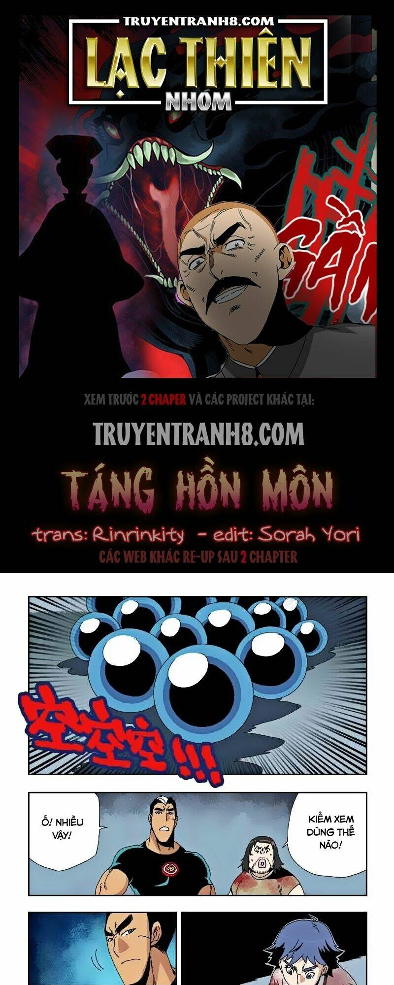 Táng Hồn Môn Chapter 22 - Trang 2