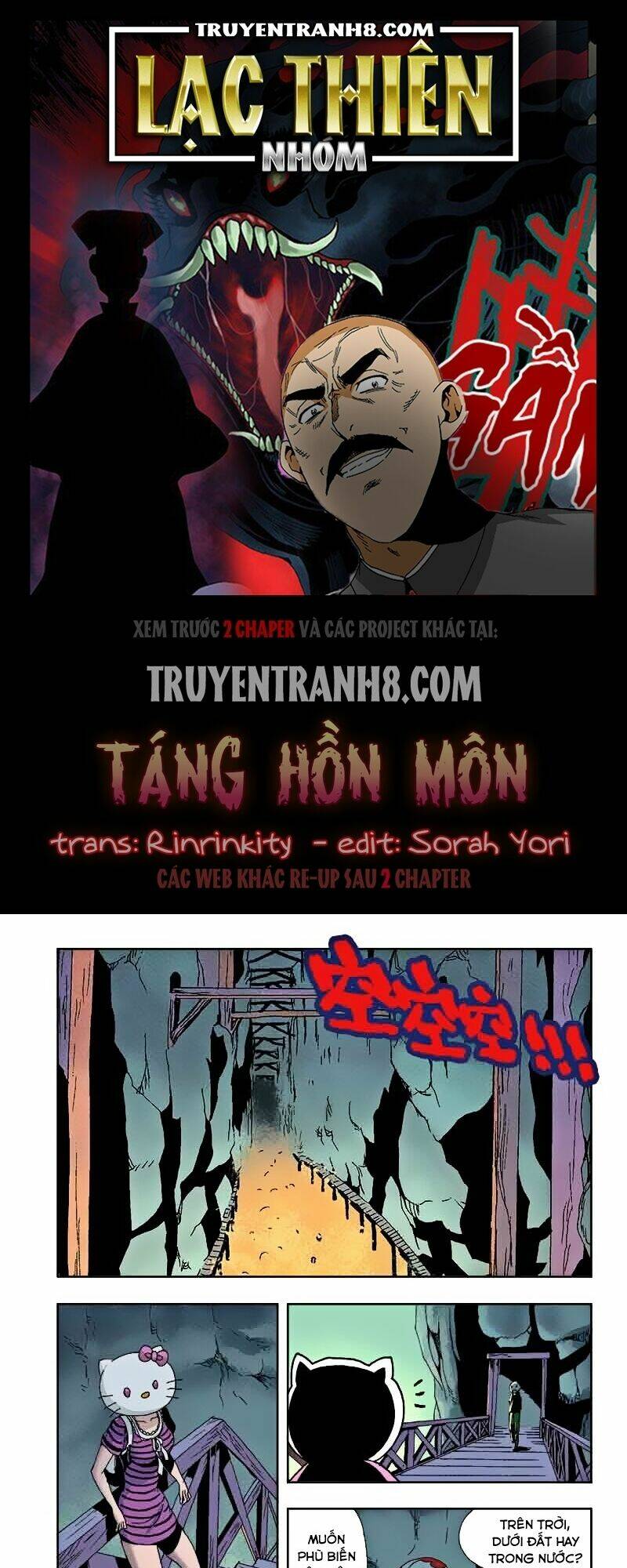 Táng Hồn Môn Chapter 27 - Trang 2