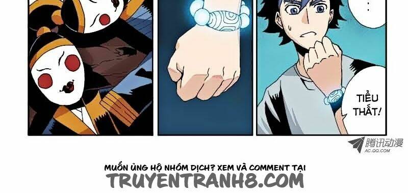 Táng Hồn Môn Chapter 37 - Trang 2