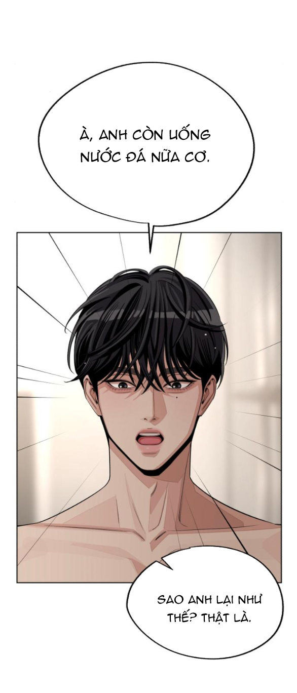 Tình Yêu Của Ik Seob Chapter 73.2 - Trang 2
