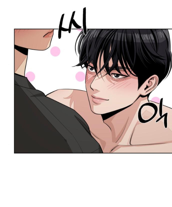 Tình Yêu Của Ik Seob Chapter 73.2 - Trang 2
