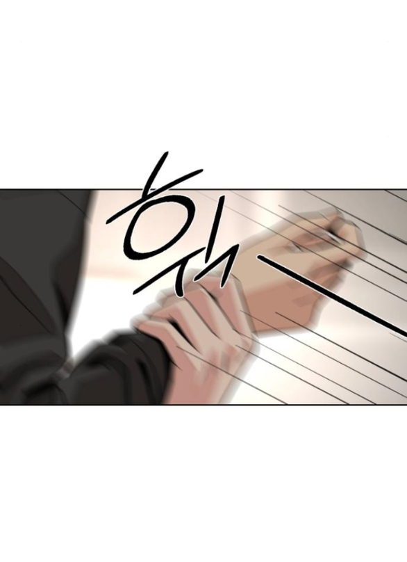 Tình Yêu Của Ik Seob Chapter 73.2 - Trang 2