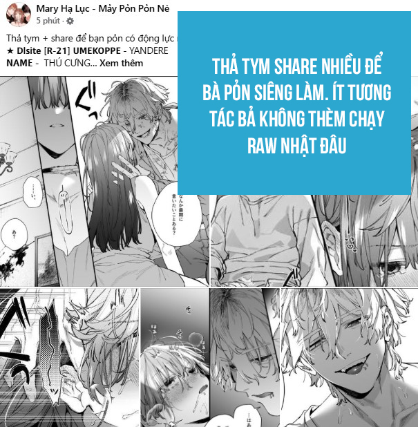 Tình Yêu Của Ik Seob Chapter 73.2 - Trang 2