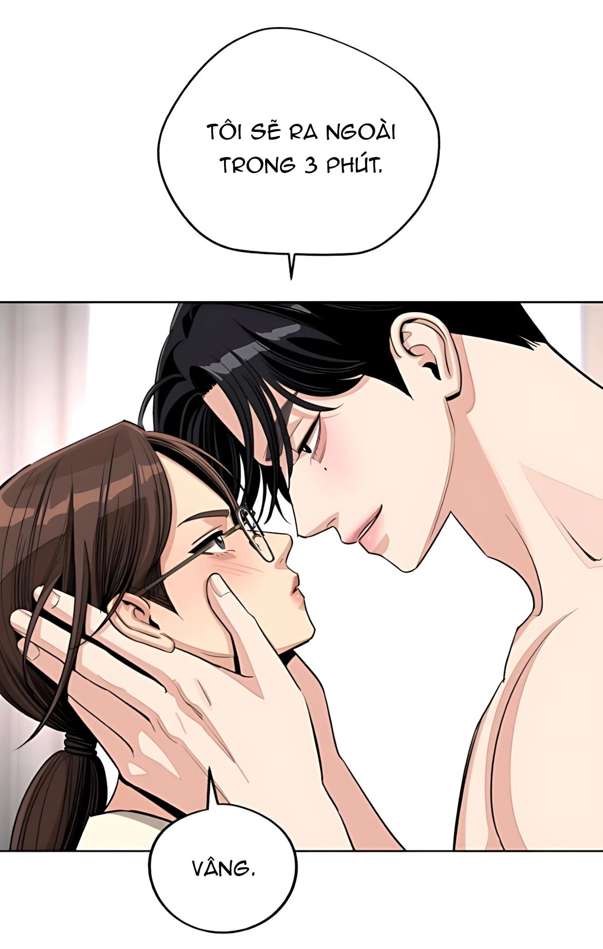 Tình Yêu Của Ik Seob Chapter 80.1 - Trang 2