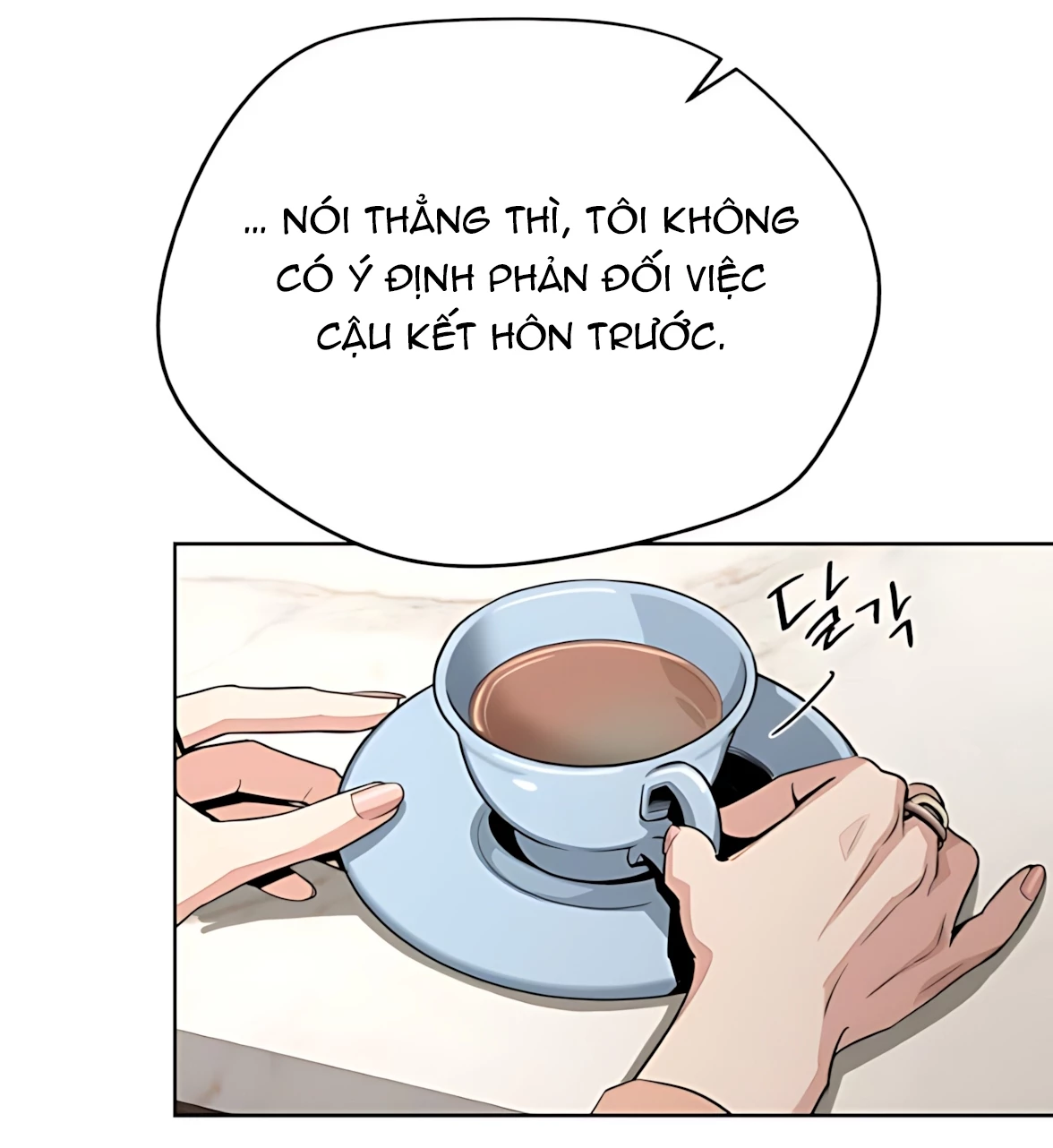 Tình Yêu Của Ik Seob Chapter 80.2 - Trang 2