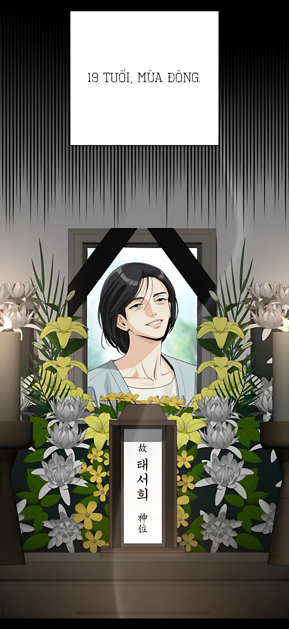 Tình Yêu Của Ik Seob Chapter 80.2 - Trang 2