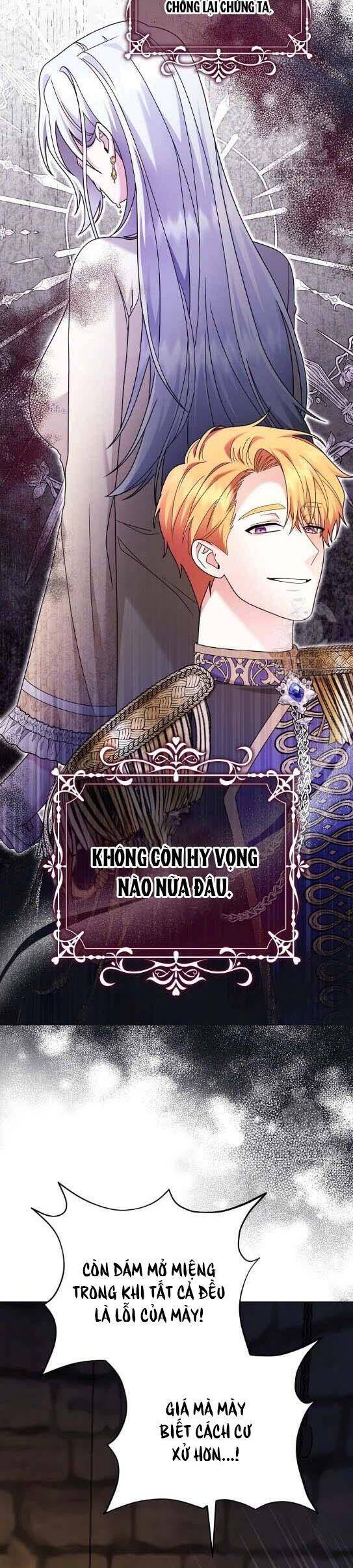 Quái Vật Trong Nhà Kính Chapter 12 - Trang 2