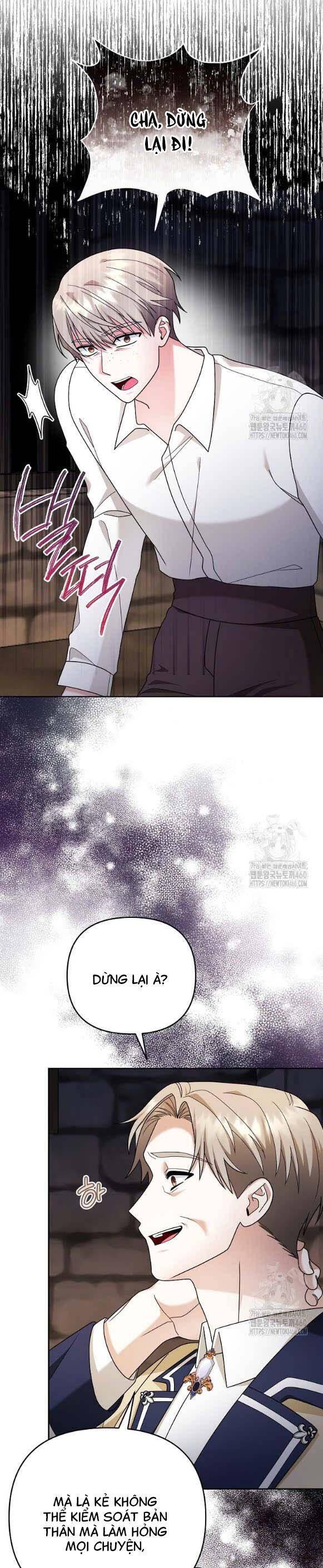 Quái Vật Trong Nhà Kính Chapter 12 - Trang 2