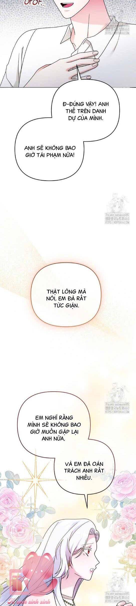 Quái Vật Trong Nhà Kính Chapter 12 - Trang 2