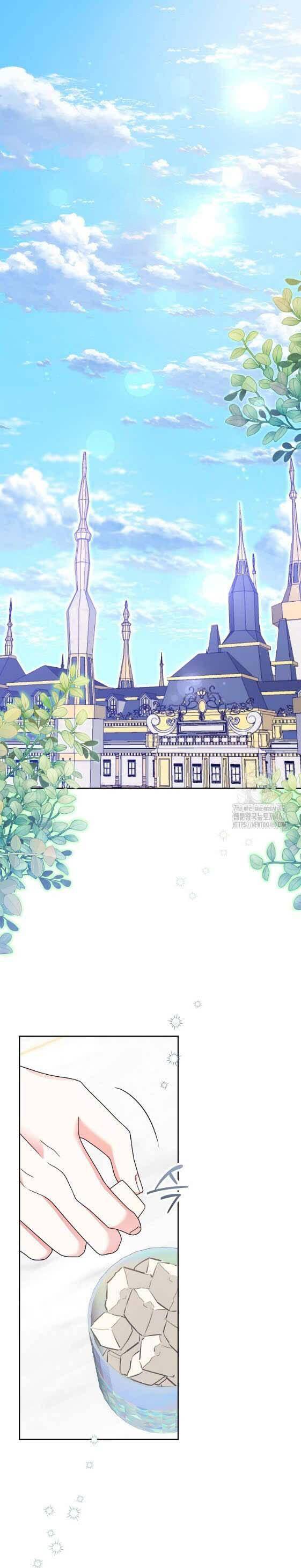 Quái Vật Trong Nhà Kính Chapter 12 - Trang 2