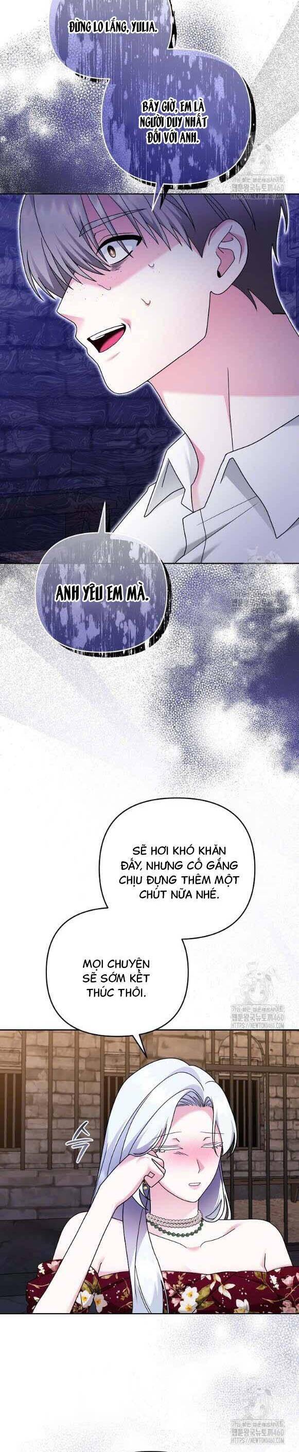 Quái Vật Trong Nhà Kính Chapter 12 - Trang 2