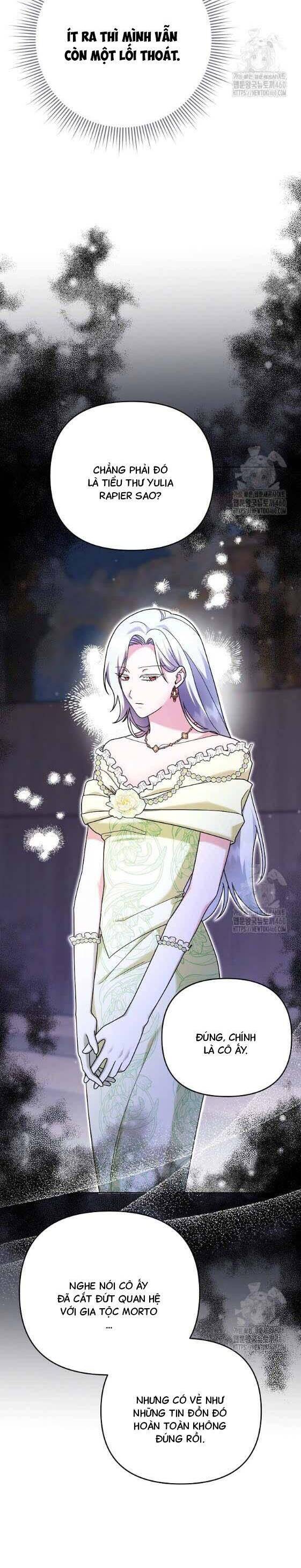 Quái Vật Trong Nhà Kính Chapter 12 - Trang 2