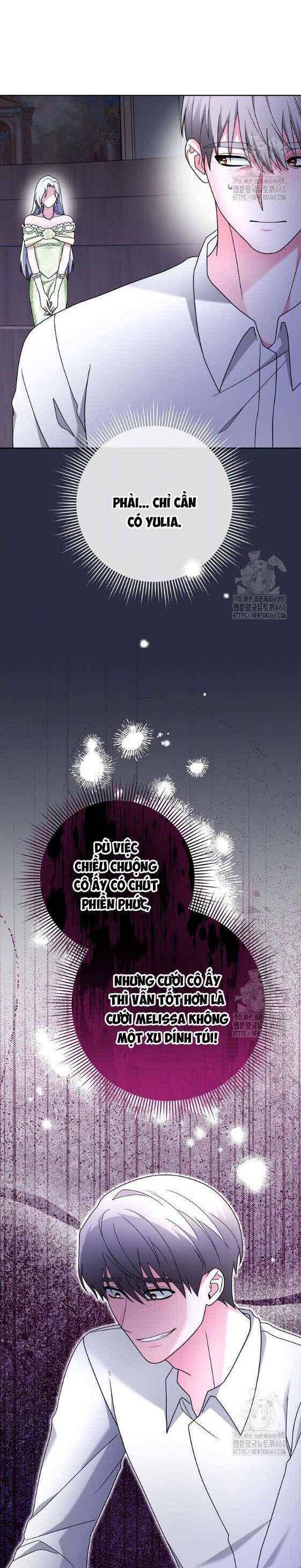 Quái Vật Trong Nhà Kính Chapter 12 - Trang 2