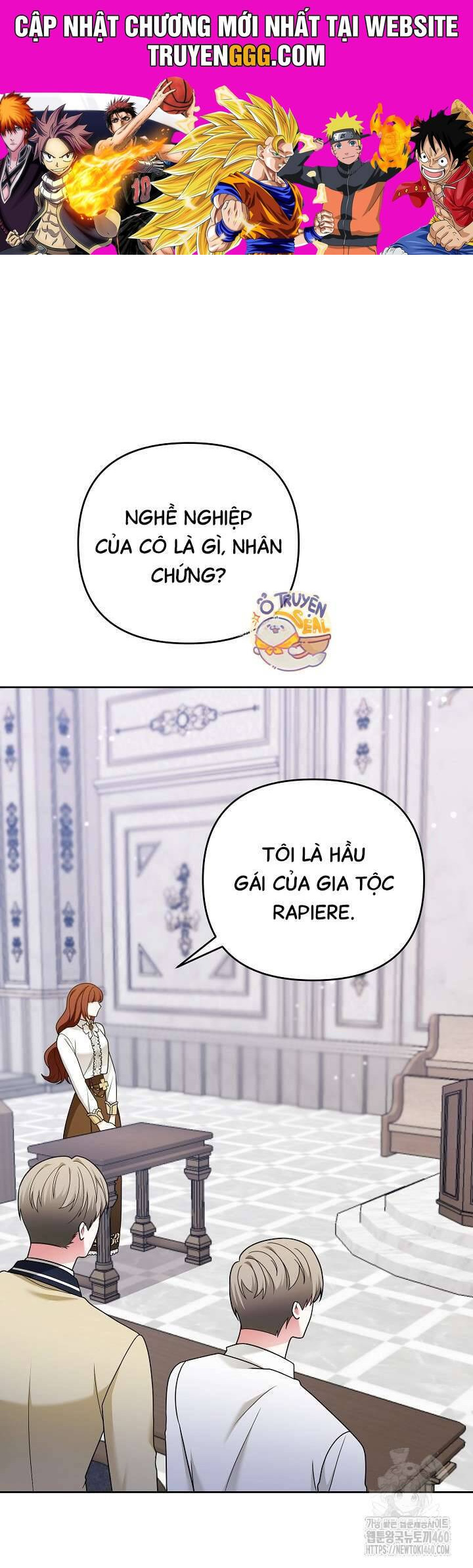 Quái Vật Trong Nhà Kính Chapter 13 - Trang 2