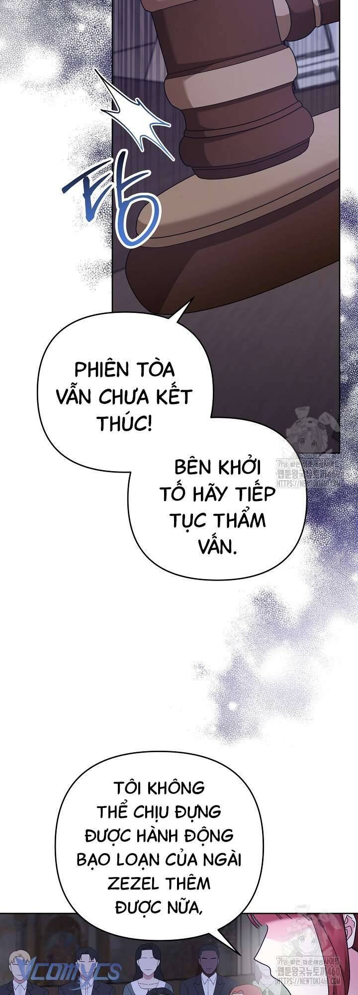 Quái Vật Trong Nhà Kính Chapter 13 - Trang 2