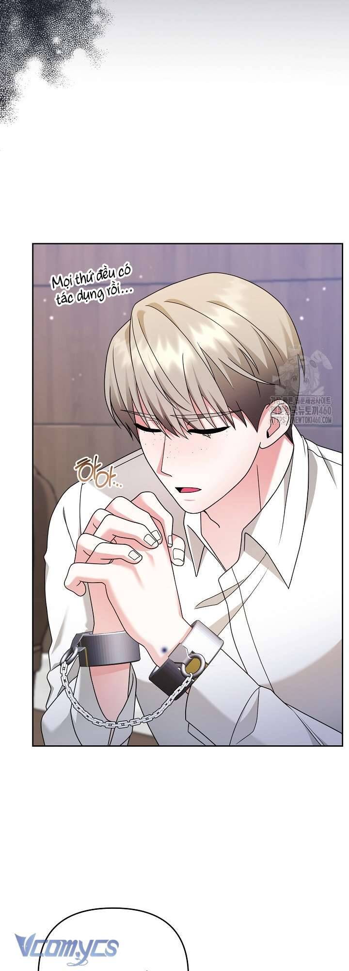 Quái Vật Trong Nhà Kính Chapter 13 - Trang 2