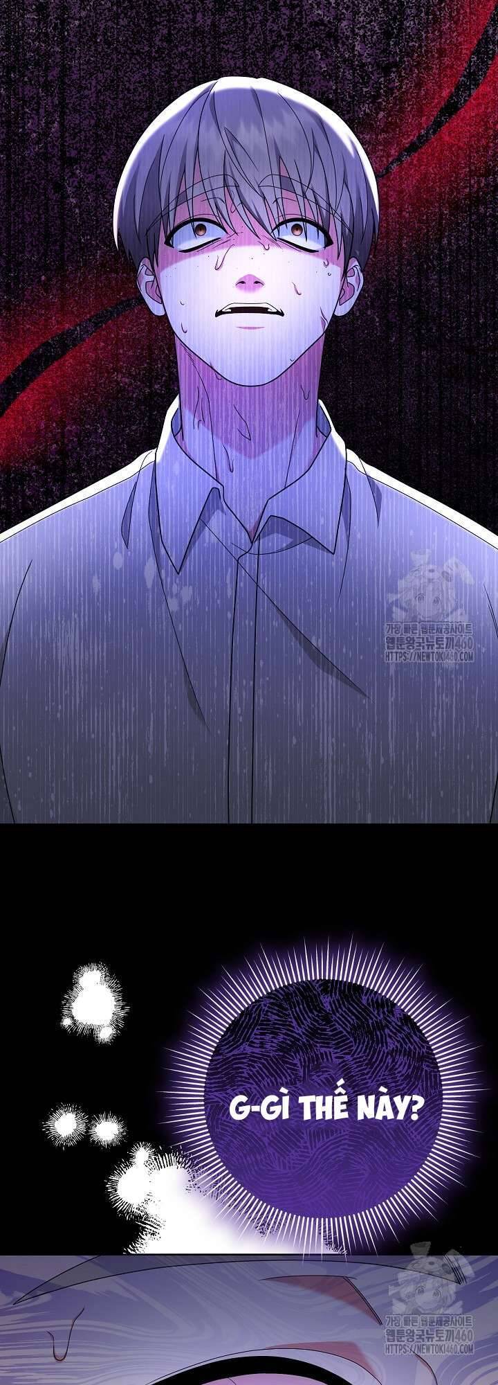 Quái Vật Trong Nhà Kính Chapter 13 - Trang 2