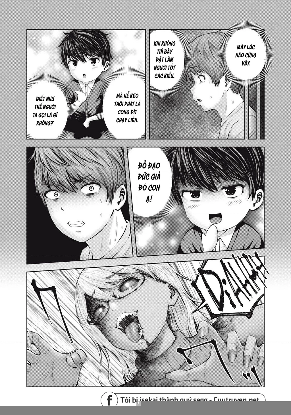 Zombie Sekai De Harem Wo Tsukurou! Chapter 4.1 - Trang 2