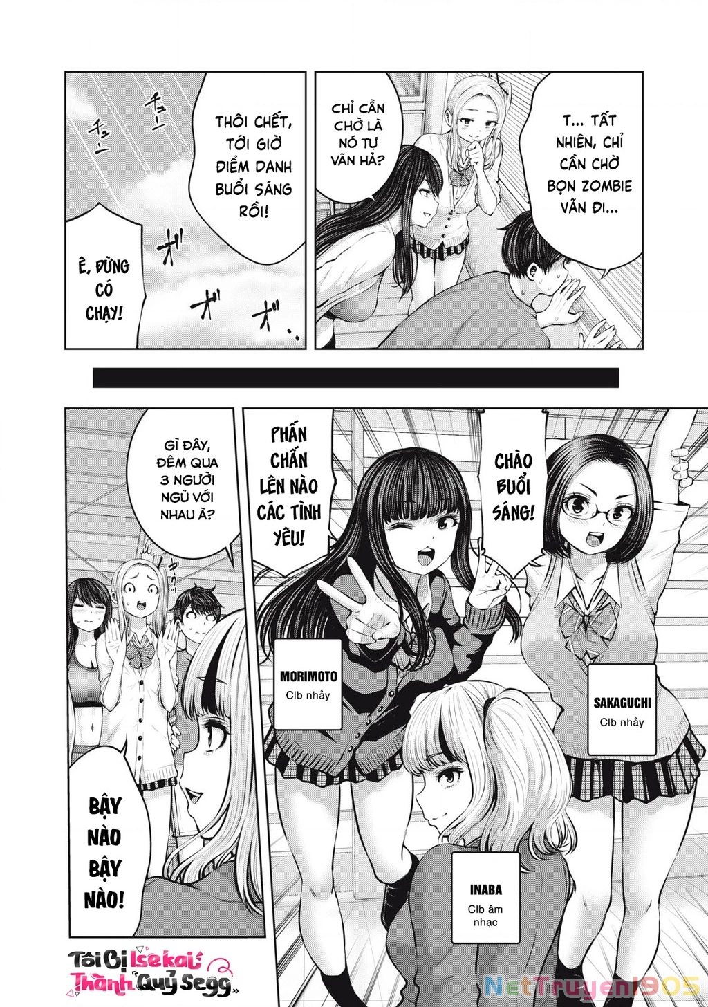 Zombie Sekai De Harem Wo Tsukurou! Chapter 5.2 - Trang 2