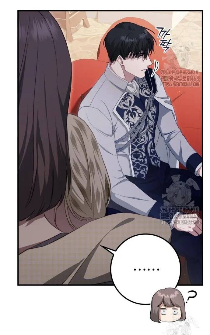 Đằng Sau Nụ Cười Của Nàng Công Chúa Chapter 45 - Trang 2