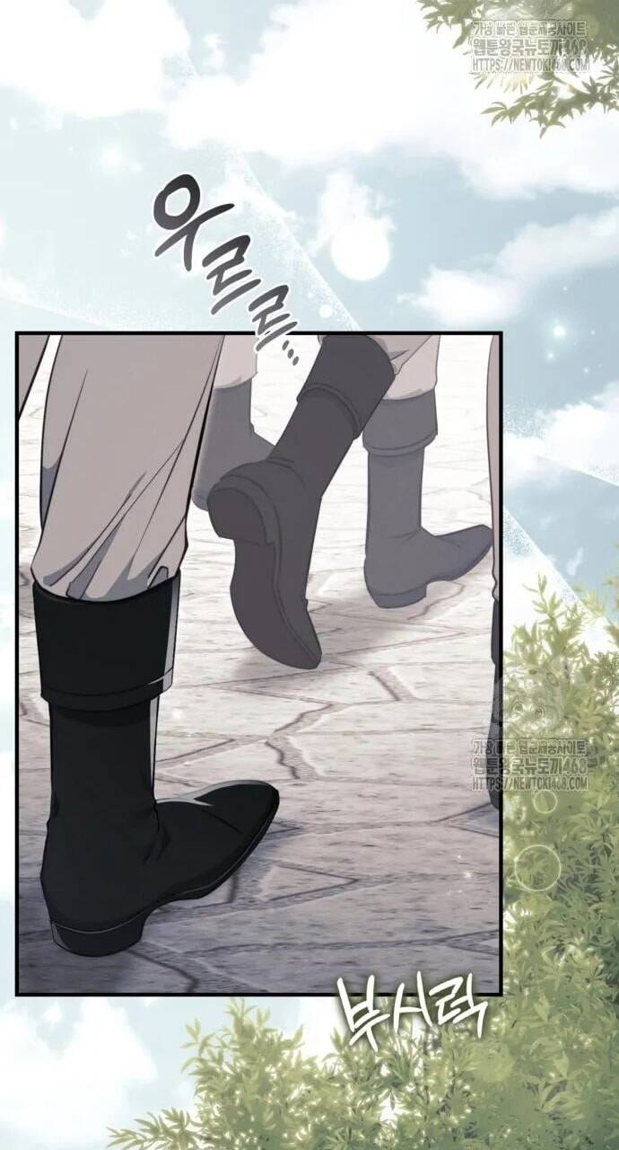 Đằng Sau Nụ Cười Của Nàng Công Chúa Chapter 45 - Trang 2