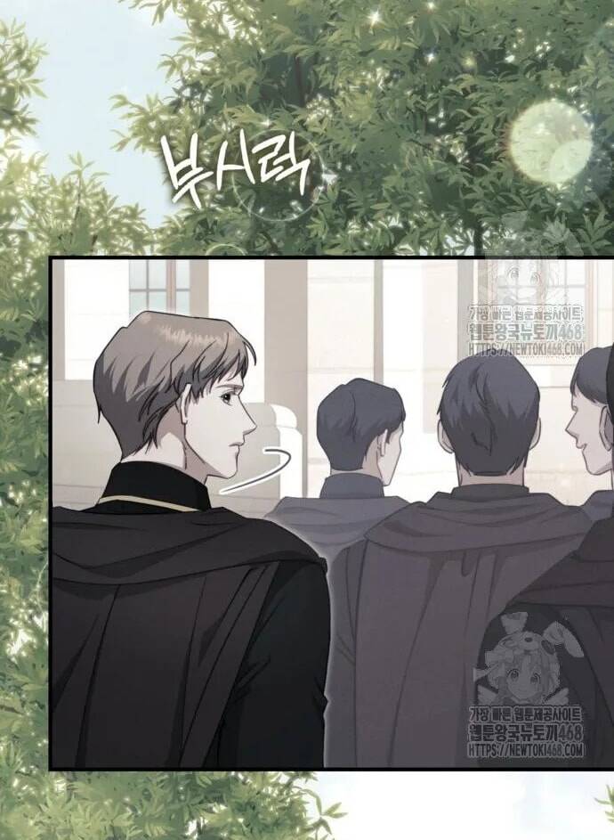 Đằng Sau Nụ Cười Của Nàng Công Chúa Chapter 45 - Trang 2