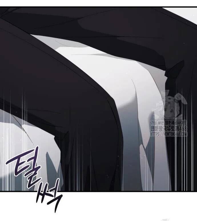 Đằng Sau Nụ Cười Của Nàng Công Chúa Chapter 45 - Trang 2