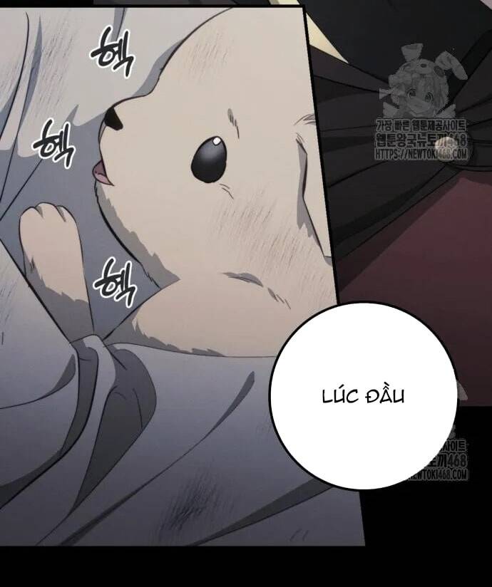 Đằng Sau Nụ Cười Của Nàng Công Chúa Chapter 45 - Trang 2