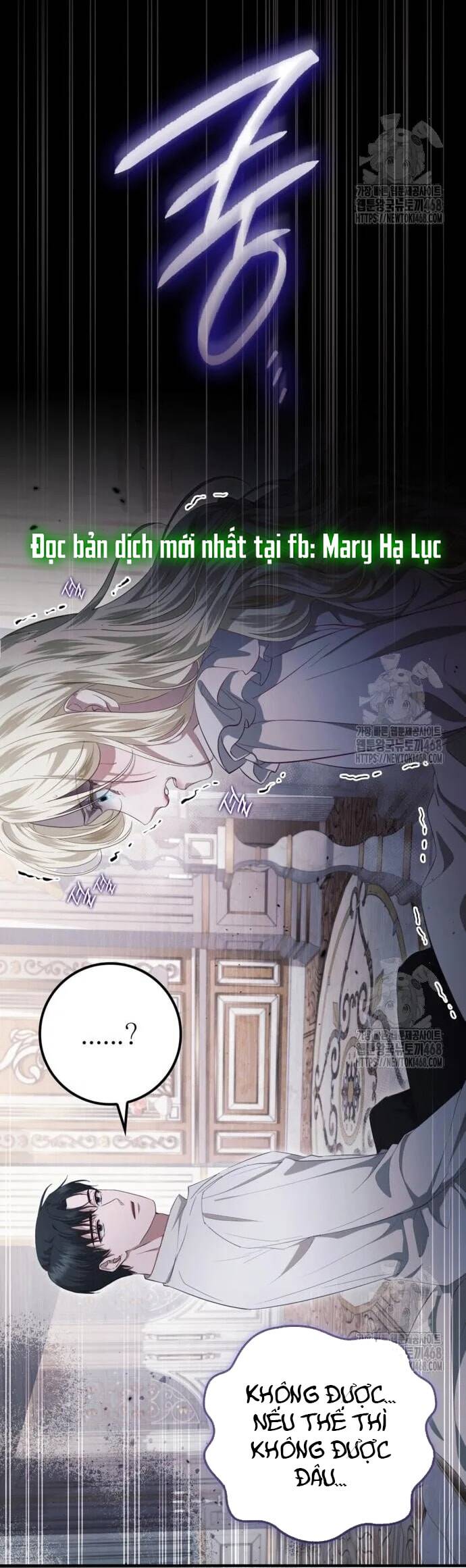 Đằng Sau Nụ Cười Của Nàng Công Chúa Chapter 45 - Trang 2