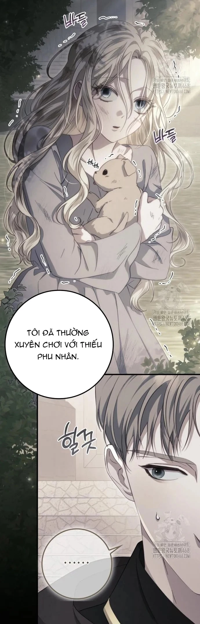 Đằng Sau Nụ Cười Của Nàng Công Chúa Chapter 45.1 - Trang 2