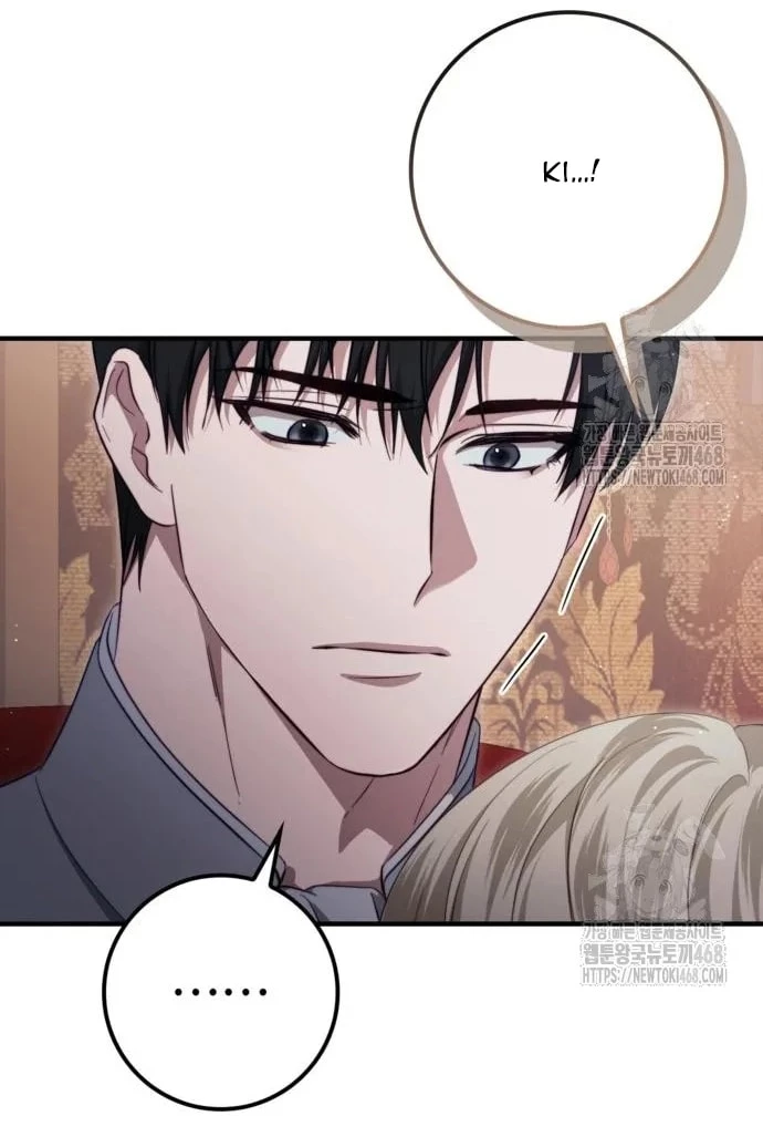 Đằng Sau Nụ Cười Của Nàng Công Chúa Chapter 45.1 - Trang 2