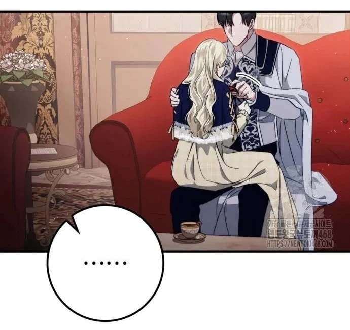 Đằng Sau Nụ Cười Của Nàng Công Chúa Chapter 45.1 - Trang 2