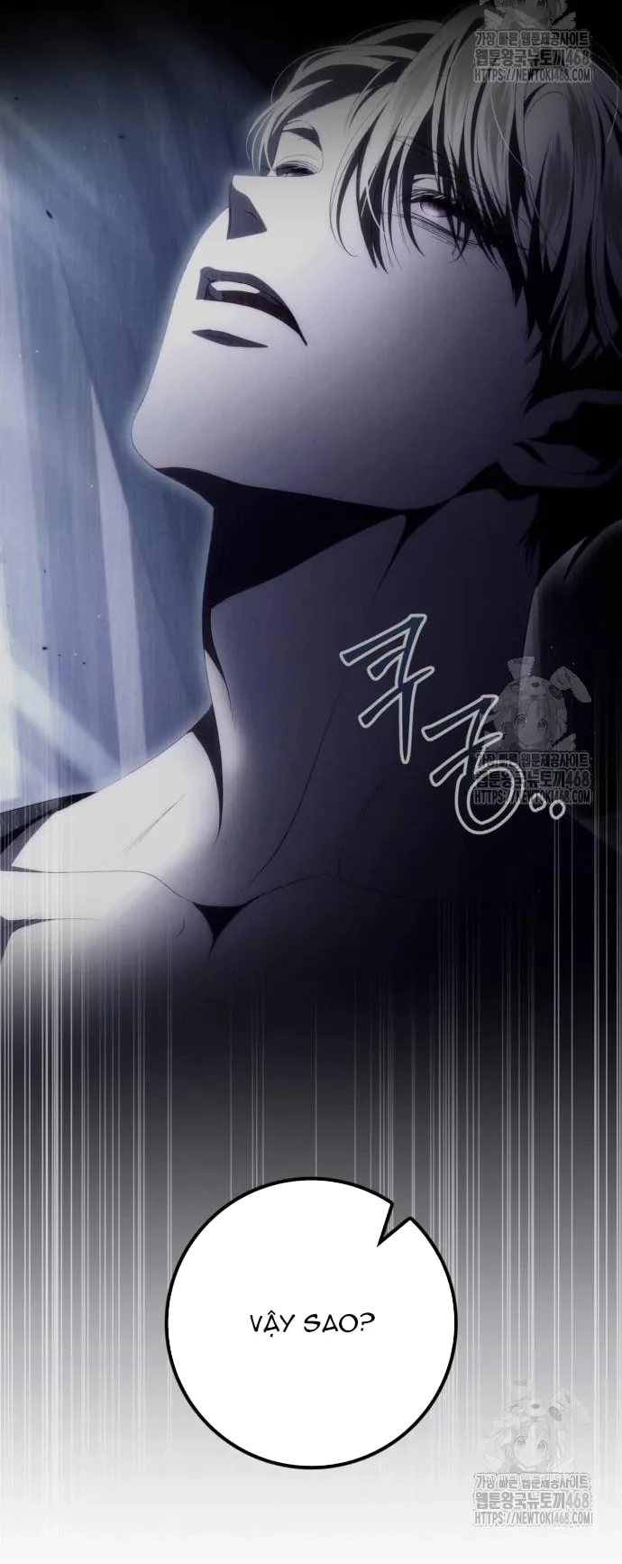 Đằng Sau Nụ Cười Của Nàng Công Chúa Chapter 45.1 - Trang 2