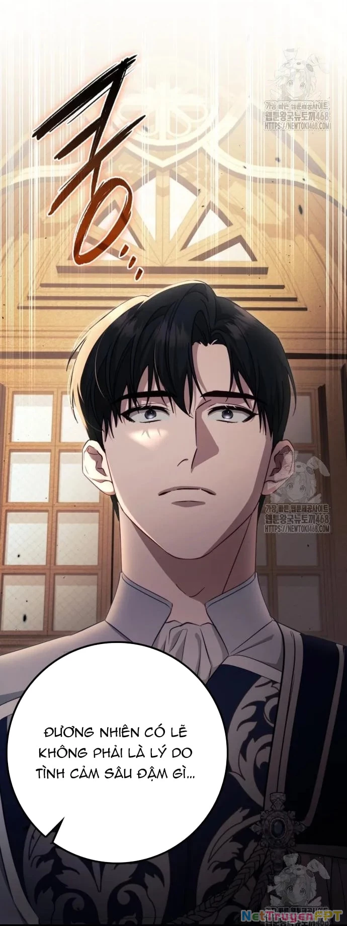 Đằng Sau Nụ Cười Của Nàng Công Chúa Chapter 45.1 - Trang 2